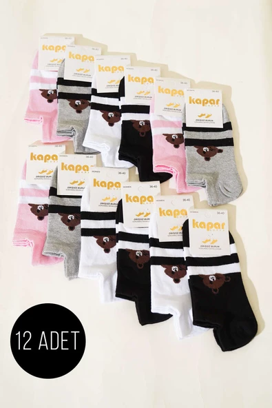 Kadın 12li Karışık Desenli Sneakers Çorap Asorti 1 ürün görseli