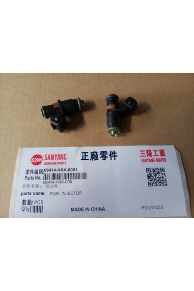 X-PRO ENJEKSİYON ürün görseli 1