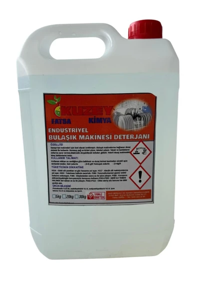 KUZEY KİMYA Endüstriyel Bulaşık Makinesi Deterjanı - 5 KG ürün görseli