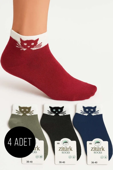 Kadın Desenli 4lü Havlu Patik Çorap Asorti 2 ürün görseli