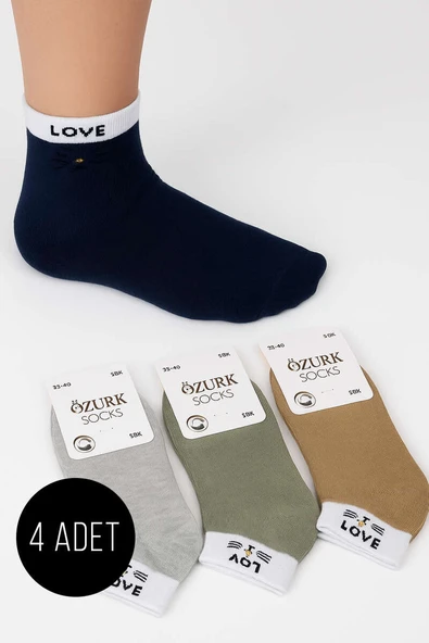 Kadın Desenli 4lü Havlu Patik Çorap Asorti 7 ürün görseli 1
