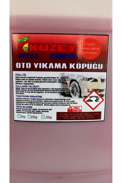 KUZEY KİMYA Fırçasız Oto Yıkama Köpüğü -20KG - Resim 4