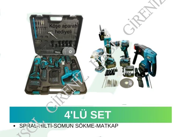 Hsgl HKT-900 4’lü Akülü Şarjlı Set Somun Sıkma, Spiral, Hilti ve Matkap (4 Adet Akülü El Aleti Seti) - 4