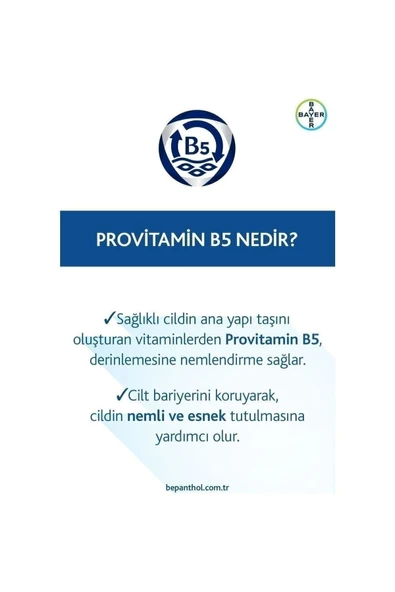 Bepanthol El Ve Yüz Cilt Bakım Krem 30 gr - 7