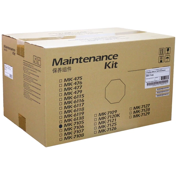 KYOCERA MK-7105 MAINTENANCE KIT