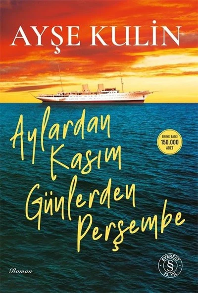 Aylardan Kasım Günlerden Perşembe ürün görseli