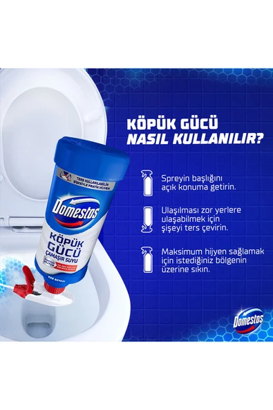 Domestos Köpük Gücü Çam Ferahlığı 450 ml x1 + Köpük Gücü Kar Beyaz 450 ml x1 - Resim 7