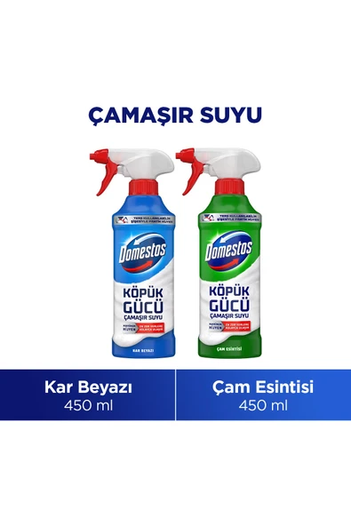 Domestos Köpük Gücü Çam Ferahlığı 450 ml x1 + Köpük Gücü Kar Beyaz 450 ml x1 ürün görseli