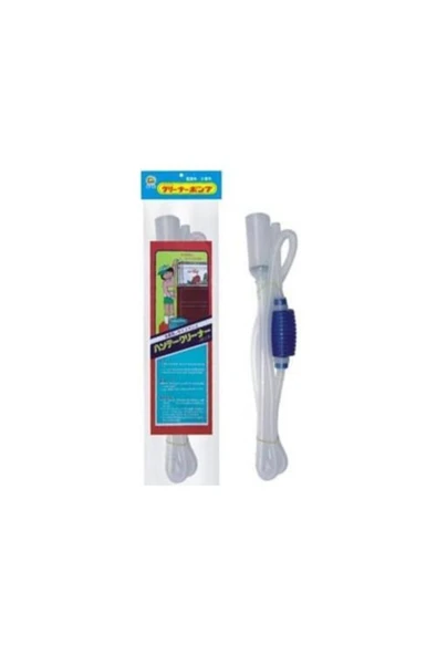 Akvaryum Pompalı Dip Çekme Sifonu ürün görseli 1