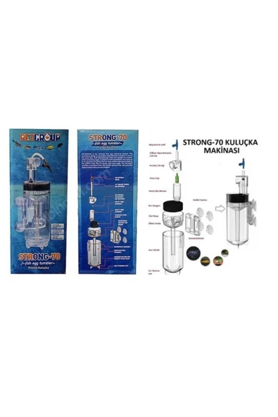 Strong 70 Egg Tumbler, Filtreli Balık Kuluçka Makinesi ürün görseli