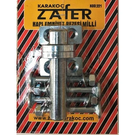 KAPI EMNİYET REZESİ MİLLİ (221) (ZAFER) ürün görseli