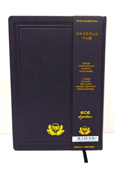 kavacıkofis Ece 2026 Ajanda 17X25 Anadolu - 3