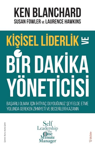 Kişisel Liderlik ve Bir Dakika Yöneticisi ürün görseli 1
