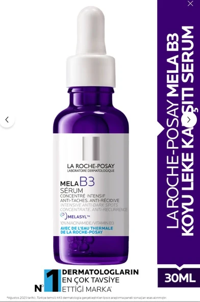 La Roche Posay Mela B3 Koyu Leke Karşıtı Serum 30ml ürün görseli