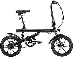 RKS 1S 250 W Siyah Katlanabilir Elektrikli Bisiklet ürün görseli