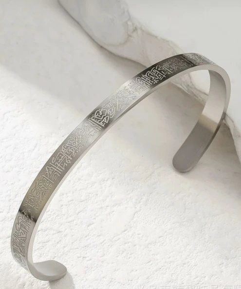 Ayetel Kürsi Bileklik Koruyucu Dua Yazılı Paslanmaz Çelik Bileklik Ayarlanabilir Unisex Model - Resim 2