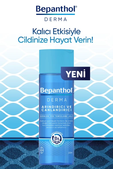 Bepanthol Derma Arındırıcı & Canlandırıcı Günlük Yüz Temizleme Jeli 200 ml Kuru ve Hassas Ciltler - Resim 5