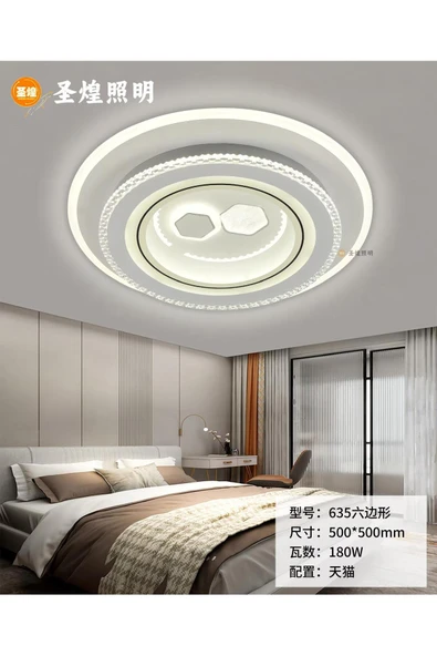 635-2 PLAFONYER LED AVİZE 3 Renk Işık Modlu (Beyaz / Sarı / Gün Işığı) ürün görseli