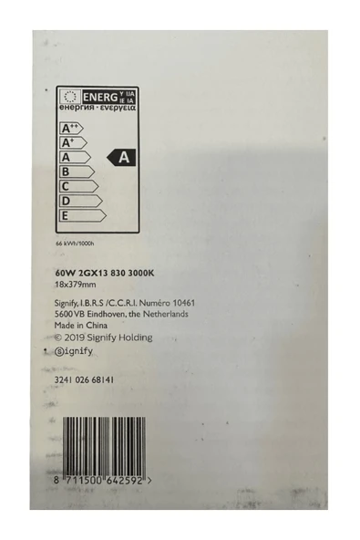 Philips Master Tl5 60w 830 3000k Sarı Işık 2gx13 ( 40w-55w Yerine Olmaz Iç Çap:33,5cm Dış Çap:37 Cm ) - Resim 3