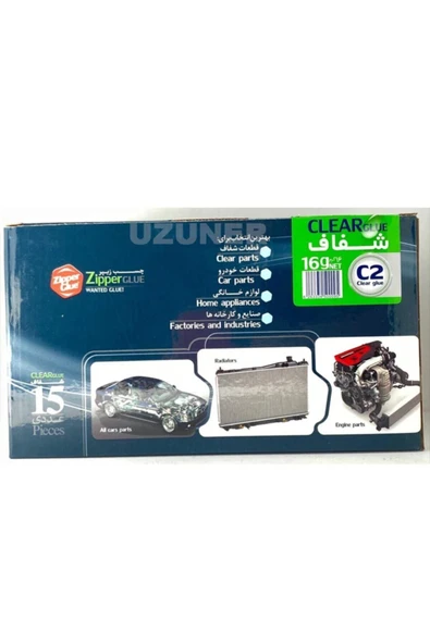 Zipper Glue 15 Adet C2 Şeffaf Iran Yapıştırıcı 16 Gr Çift Karışımlı - 4
