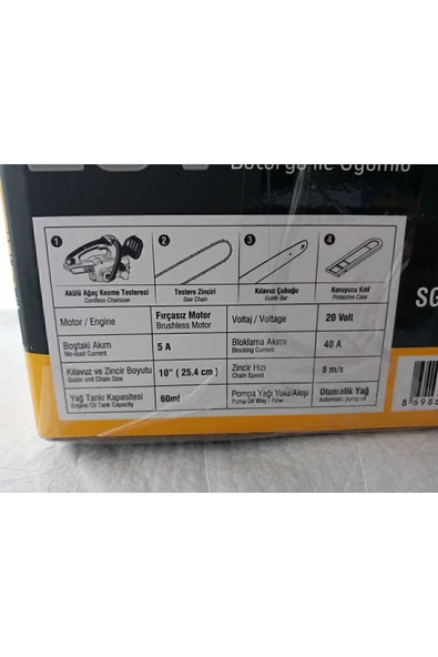 SGS PROFESYONEL AKÜLÜ AĞAÇ KESME TESTERESİ SETİ 25 CM 20V 1*4.0 Ah (KÖMÜRSÜZ MOTOR) - 3