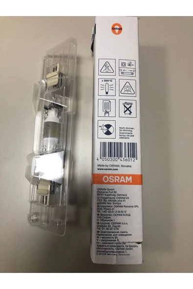 Osram POWERSTAR HQI-TS 250W/WDL WARMWHİTE METAL HALİDE LAMBA ürün görseli 1