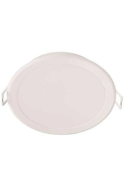 Philips 59441 Meson 080 3.5w 30k Wh Recessed Led ürün görseli 1