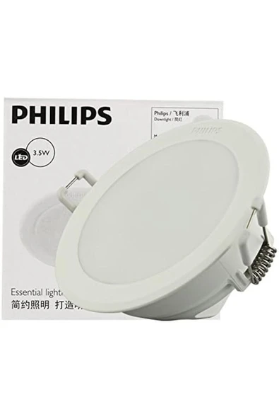 Meson Led Gömme Spot Armatur 080 3, 5W 40K 1080055 - 3