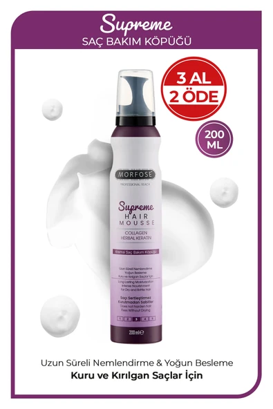 Supreme Saç Köpüğü 200 ml - Nemlendirme ürün görseli 1