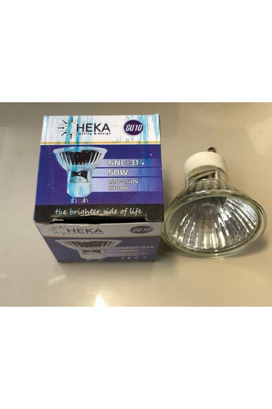 SAİMELEKTRİK 2 ADET 220V 50W GU 10 HALOJEN LAMBA - 2