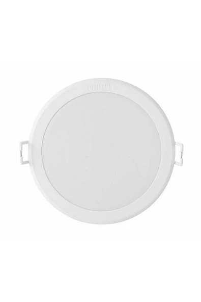 Philips 16.5w 4000k ılık Beyaz Meson 1750 Lümen Led Spot Armatür 165mm Dış, 150mm Delik Çapıdır - Resim 2