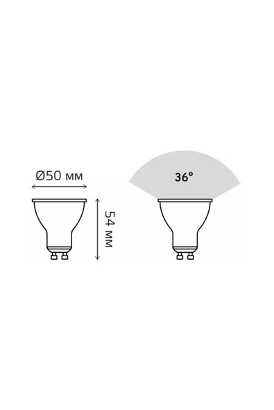 Philips 4,7w (50W) Led Spot Ampul Günışığı 4000k - Gu10 Duy (10 ADET) - Resim 3