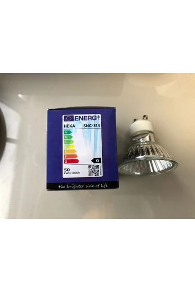 SAİMELEKTRİK 2 ADET 220V 50W GU 10 HALOJEN LAMBA
