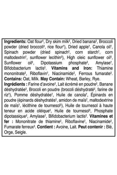 Cereals- YENİ SERİ- Probiotic-Brokoli, Ispanak, Elma ve Muzlu Kaşık Maması 180 Gr- 8. aydan itibaren - Resim 3