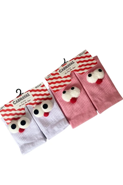 Pörtlek Gözlü 2’li Renkli Çorap Seti | Hediye Kutulu Pamuklu Eğlenceli Çoraplar - 4