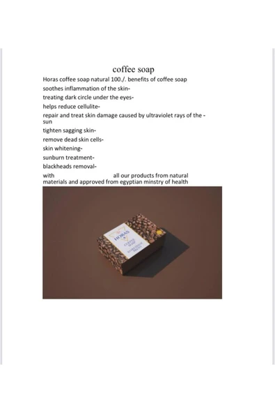 Coffee- Kahve Içerikli Doğal Katı Sabun- 100 Gr - 3