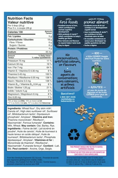 Cereals- Probiotic Wheat Biscuit- Bebe Bisküvili Kaşık Maması 227 Gr- 8. aydan itibaren- 3.aşama - Resim 2