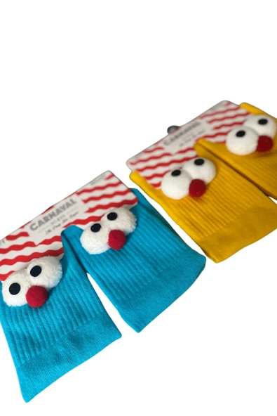 Pörtlek Gözlü 2’li Renkli Çorap Seti | Hediye Kutulu Pamuklu Eğlenceli Çoraplar