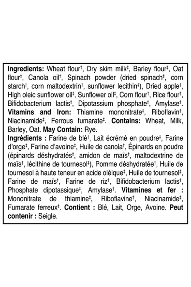 Cereals- YENİ SERİ- Probiotic- Elma ve Ispanaklı Kaşık Maması 208 Gr- 6. aydan itibaren- 2.aşama - Resim 3