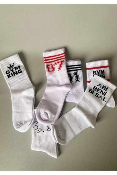 6’lı Gym Spor Desenli Atletik Çorap Seti | Unisex Pamuklu Hediye Kutulu Spor Çoraplar - 6