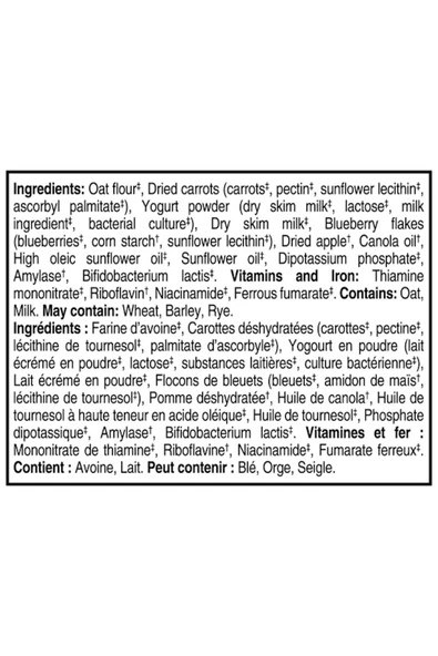 Triple Goodness- Probiotic Yaban Mersinli Yoğurtlu Kaşık Maması 180 Gr- 6. aydan itibaren- 2.aşama - Resim 4