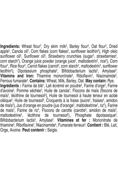 MultiGrain Apples & Oranges- Çok Tahıllı- Elma ve Portakallı Kaşık Maması 227 Gr- 12. aydan itibaren - Resim 5