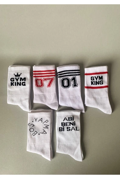 6’lı Gym Spor Desenli Atletik Çorap Seti | Unisex Pamuklu Hediye Kutulu Spor Çoraplar - 4