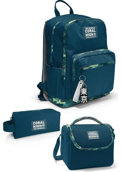 Nefti Kamuflaj Desenli 3’lü Erkek Okul Çanta Seti, İlköğretim Okul Çantası, Beslenme ve KalemÇantası