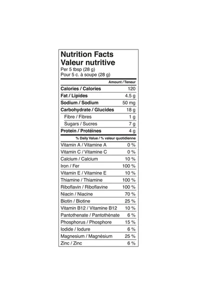 Cereals- Probiotic Multigrain- Çok Tahıllı Kaşık Maması 227 Gr- 6. aydan itibaren- 2.aşama - Resim 4