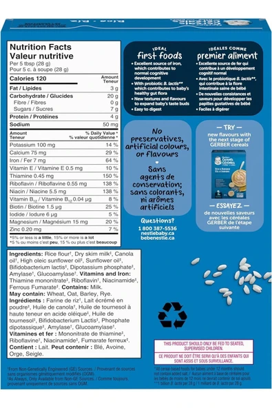 Cereals- Rice- Pirinçli Kaşık Maması -227 Gr- 4. aydan itibaren- 1.aşama - Resim 2