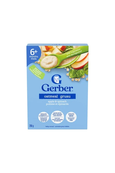 Cereals- YENİ SERİ- Probiotic- Elma ve Ispanaklı Kaşık Maması 208 Gr- 6. aydan itibaren- 2.aşama - Resim 5