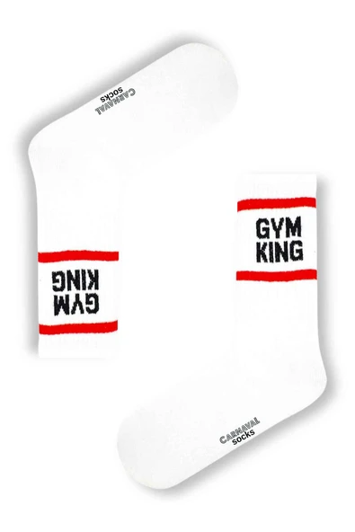 6’lı Gym Spor Desenli Atletik Çorap Seti | Unisex Pamuklu Hediye Kutulu Spor Çoraplar - 7