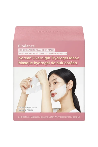 Bio Collagen Real Deep Mask- 4 Adet- MADE IN KOREA- Orijinal Kore Ürünü ürün görseli