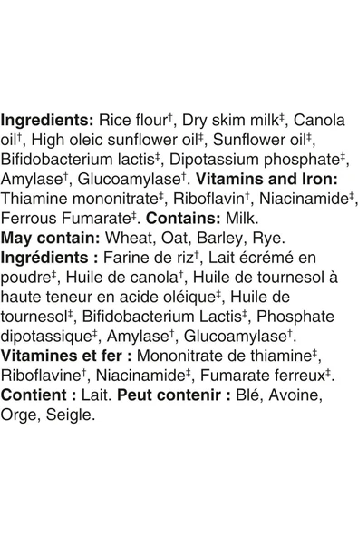 Cereals- Rice- Pirinçli Kaşık Maması -227 Gr- 4. aydan itibaren- 1.aşama - Resim 5